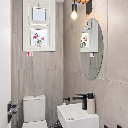 Endless Summer House * פריווליה